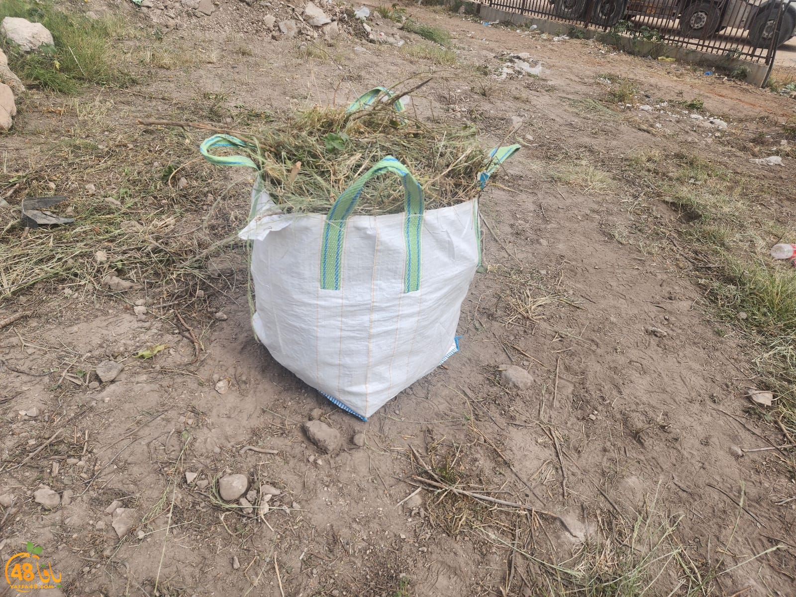 WhatsApp Image 2023-05-20 at 9.49.34 AM.jpeg